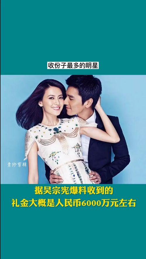 爆料娱乐圈小故事,那些不为人知的幕后故事