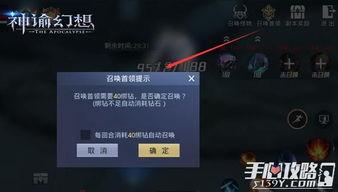 散兵最新爆料元素是什么,散兵最新爆料,神秘元素引发热议! 第3张 散兵最新爆料元素是什么,散兵最新爆料,神秘元素引发热议! 第3张