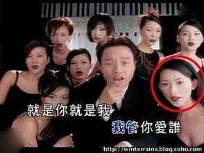 天涯爆料港台娱乐圈,天涯爆料揭秘幕后真相  第3张