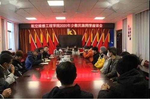 西航职院爆料新闻事件视频,视频揭露惊人内幕 第2张 西航职院爆料新闻事件视频,视频揭露惊人内幕 第2张