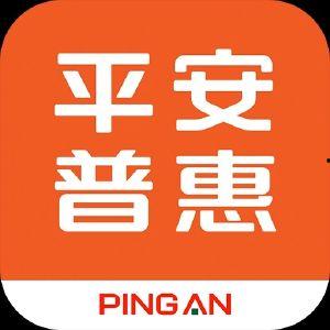 爆料平安普惠视频违法吗,舆论热议 第3张 爆料平安普惠视频违法吗,舆论热议 第3张