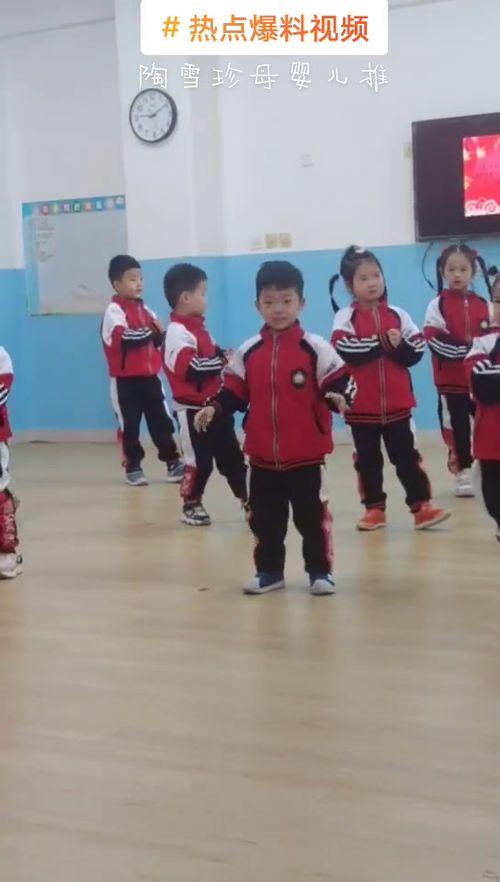 长春幼儿园爆料视频播放,长春幼儿园爆料视频引发关注  第2张