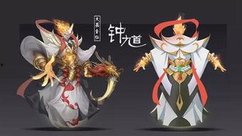 王者皮肤瑶爆料最新,梦幻仙子降临王者峡谷 第1张 王者皮肤瑶爆料最新,梦幻仙子降临王者峡谷 第1张