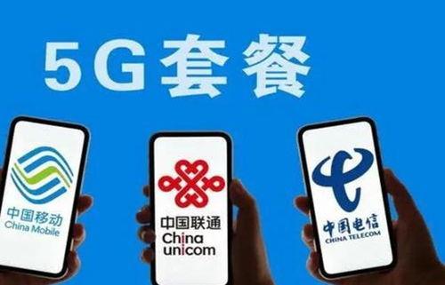 cctv13新闻爆料电话号码,民众与媒体互动的桥梁 第2张 cctv13新闻爆料电话号码,民众与媒体互动的桥梁 第2张