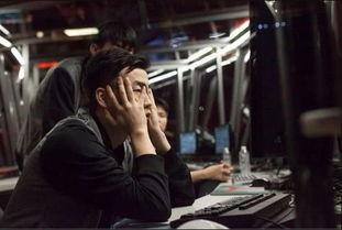 队长被爆料视频  第3张