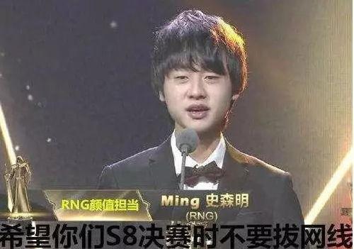 韩网男团爆料事件视频在线观看,独家揭秘娱乐圈幕后真相  第1张