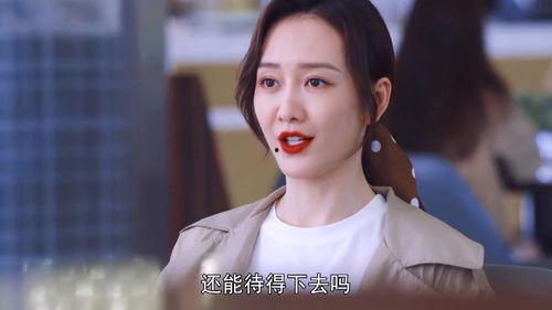 陈曦姐姐爆料视频播放,揭秘背后惊人真相  第1张